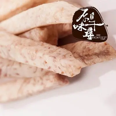 原味千尋道卡斯芋頭條/ 8入