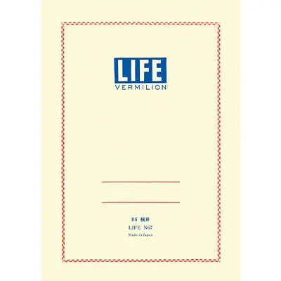 日本LiFE N Vermilion 筆記本/ B6/ 橫書