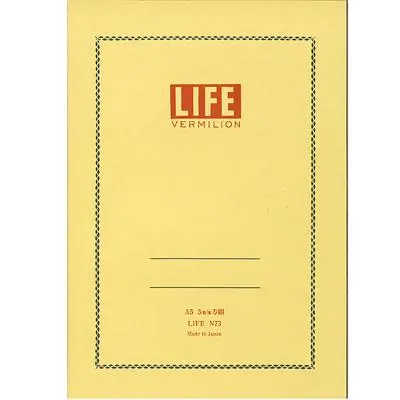 日本LiFE N Vermilion 筆記本/ A5/ 方格