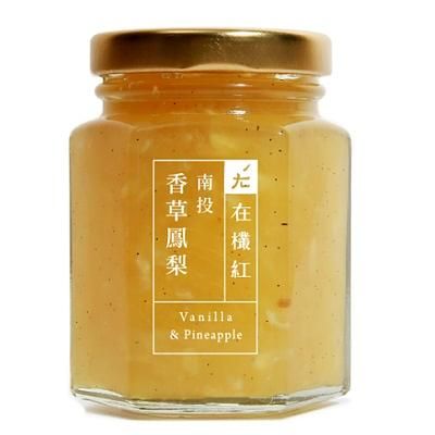 在欉紅香草鳳梨果醬