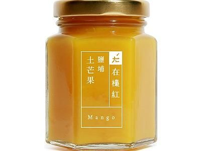 在欉紅土芒果果醬