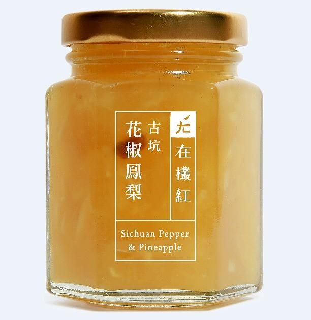 在欉紅花椒鳳梨果醬