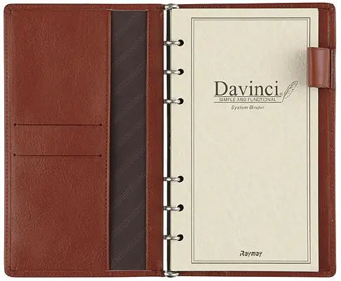 Raymay標準系列聖書修長萬用手冊/棕