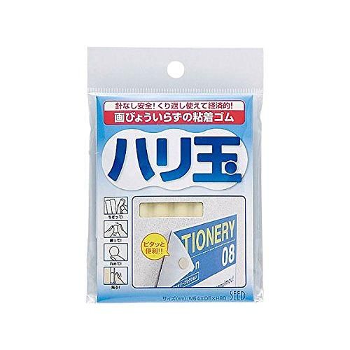 SEED可再貼黏土