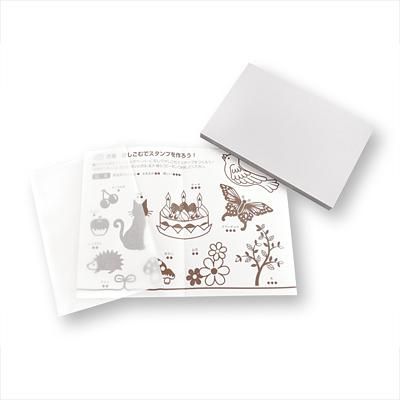 SEED趣味雕刻用品/硬質灰色