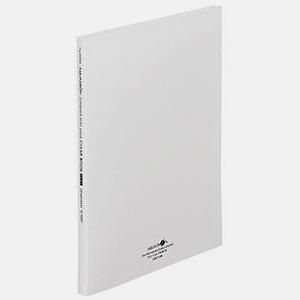 LIHIT AQUA書本式資料本/白色/A4/20入