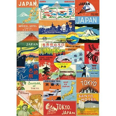 美國 Cavallini 包裝紙/日本景點