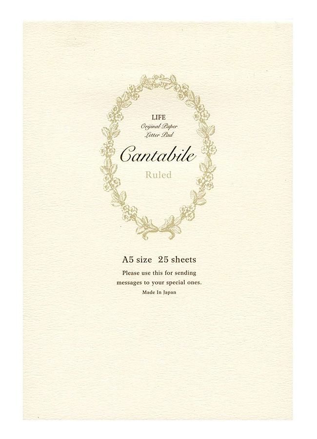 日本LiFE L便箋Cantabile/ A5/ 橫書