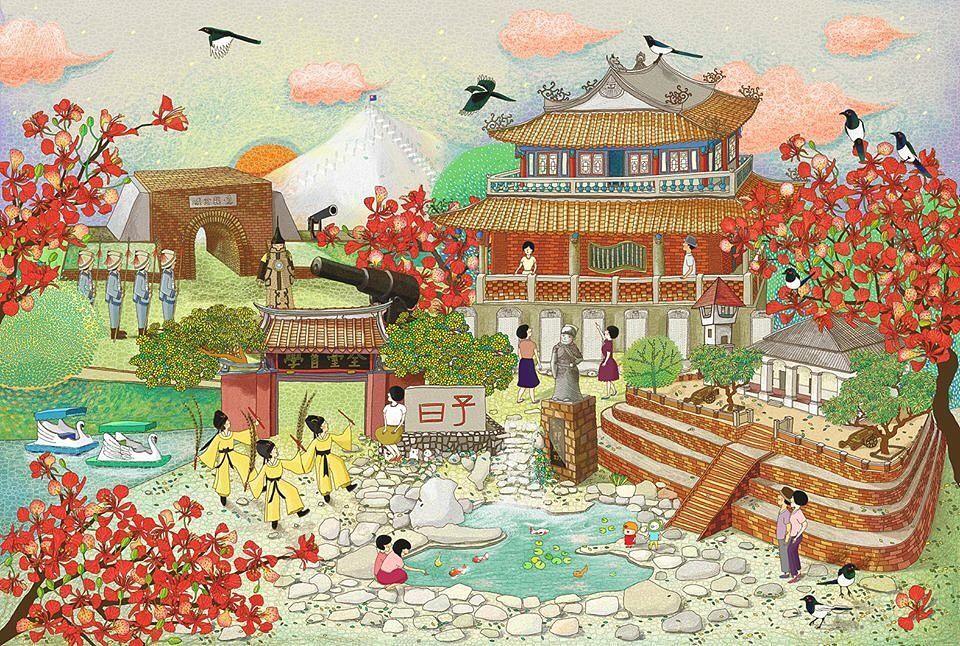 榴小妞明信片/台南34/台南府城