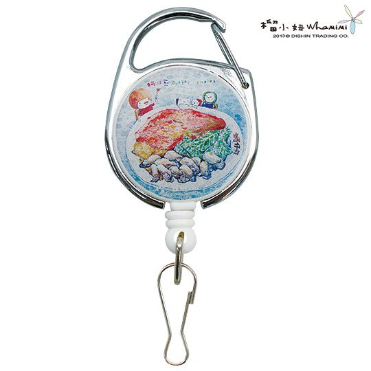 榴小妞伸縮拉環/小吃07/蚵仔煎