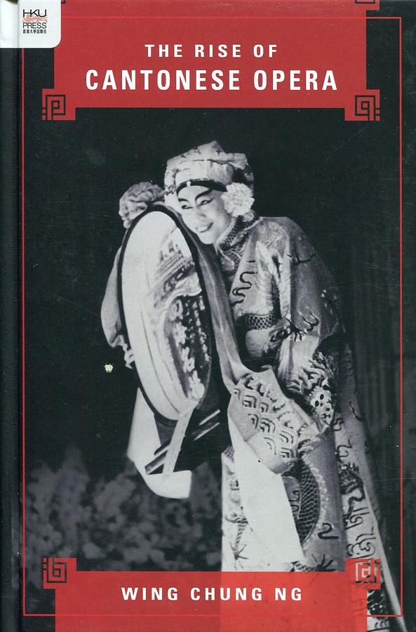 The Rise of Cantonese Opera