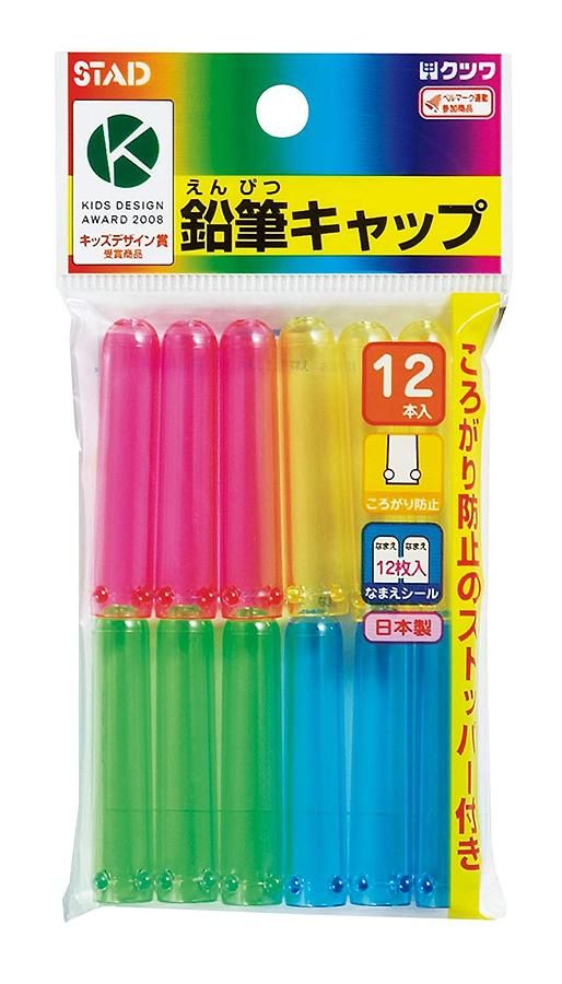 KUTSUWA Stad 透明筆蓋/ 4色/ 12入