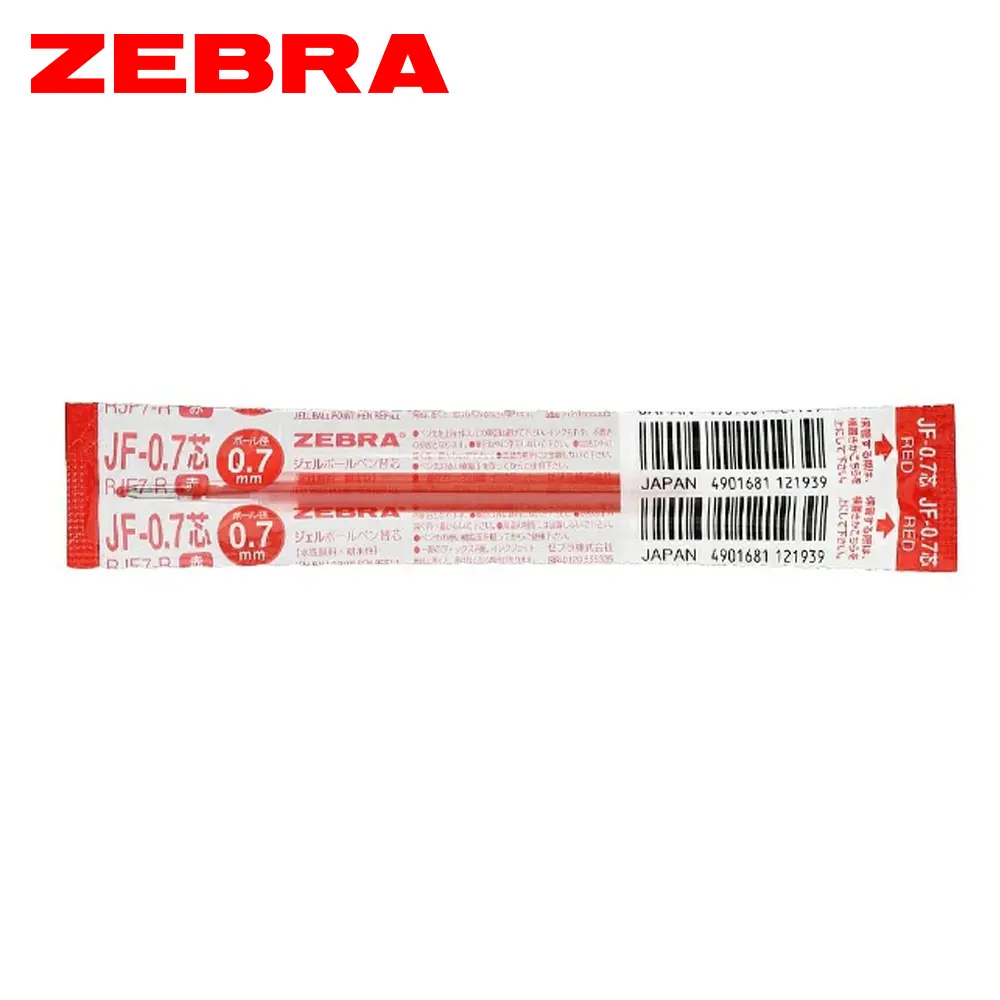 ZEBRA JF-0.7鋼珠筆替芯/ RJF7-R/ 紅