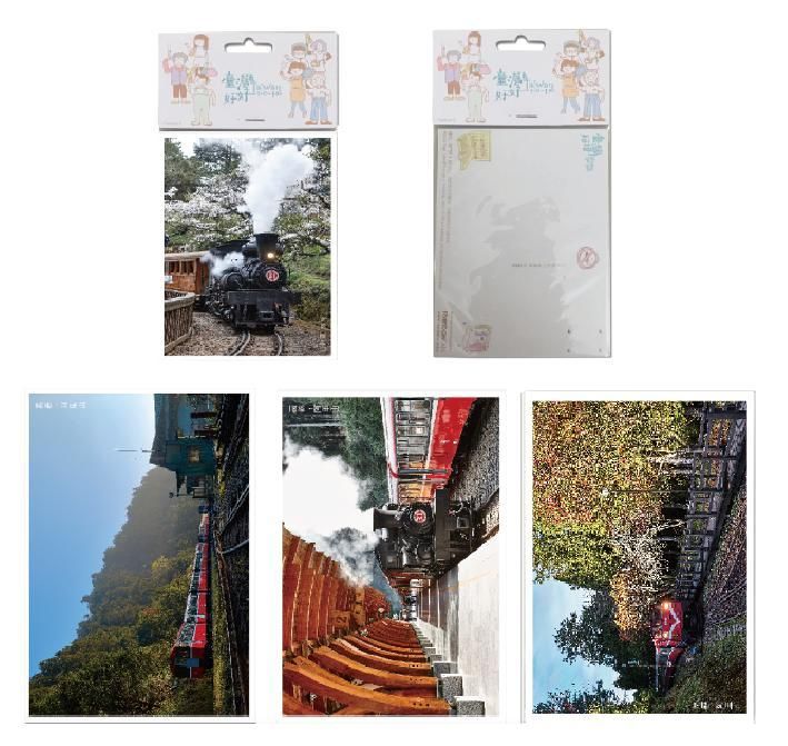Rainbowarts臺灣好好系列/ 阿里山行旅明信片套組/ 5入