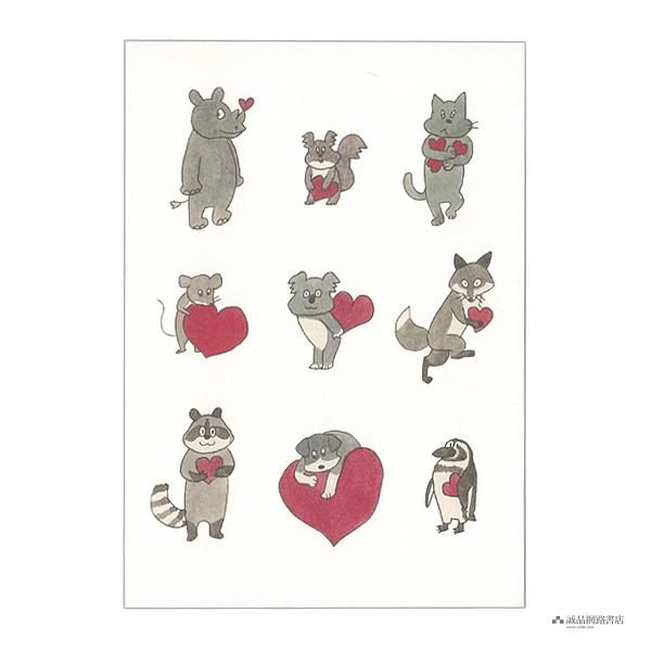 【誠品獨家】日本7 days cards 明信片/ 動物與愛心