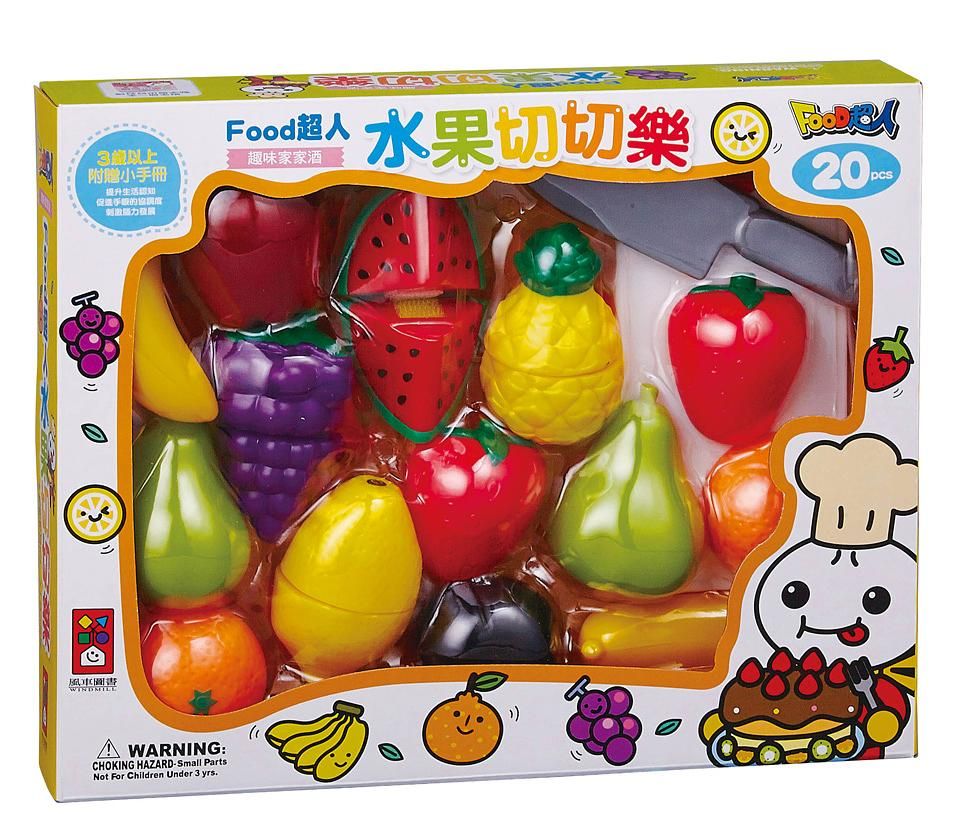 FOOD超人趣味家家酒/ 水果切切樂