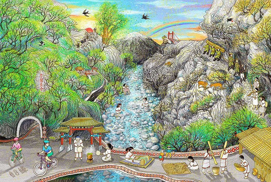 榴小妞明信片/ 花蓮37/ 太魯閣