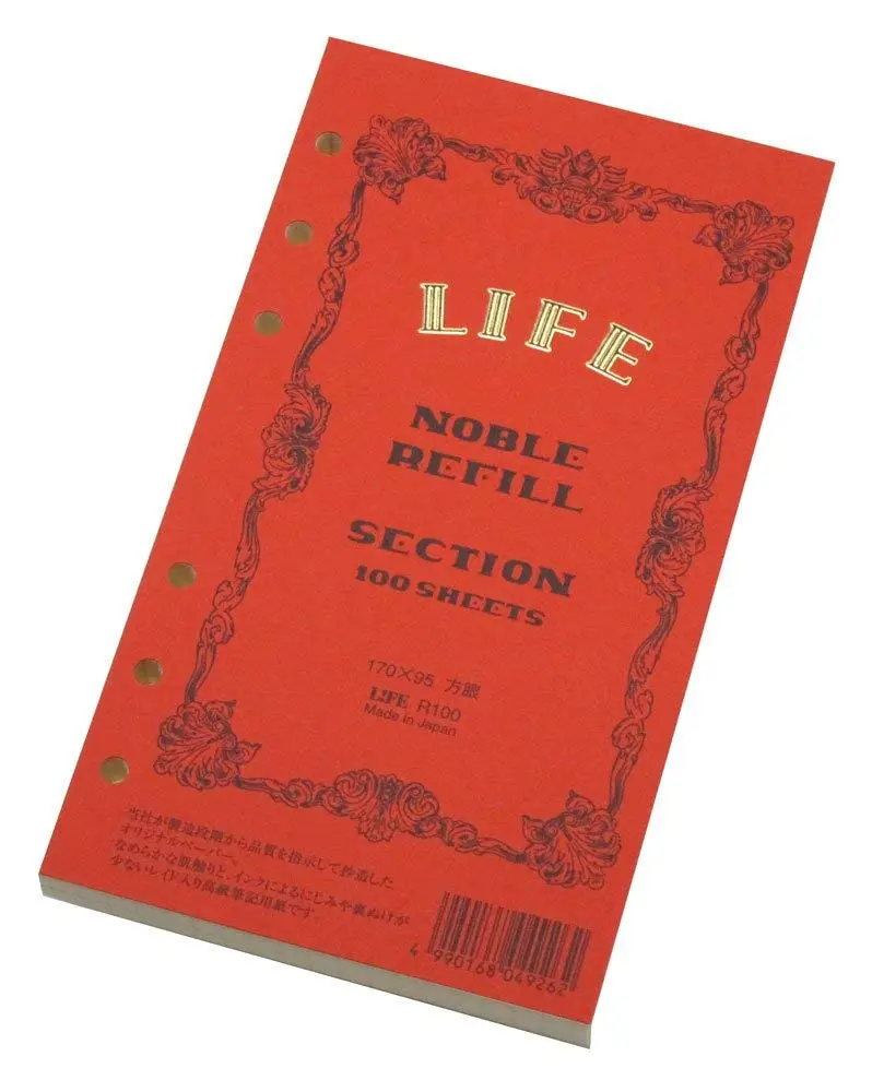 日本 LiFE R Noble 活頁紙筆記本/ Bible/ 橘/ 方格
