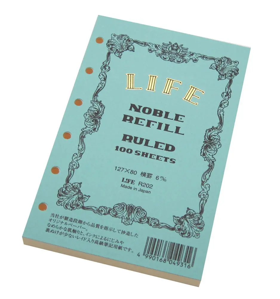 日本 LiFE R Noble 活頁紙筆記本/ Mini/ 薄荷/ 橫書