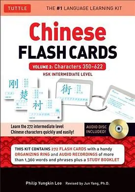 Chinese Flash Cards Volume 2: Characters 350-622 (+CD)