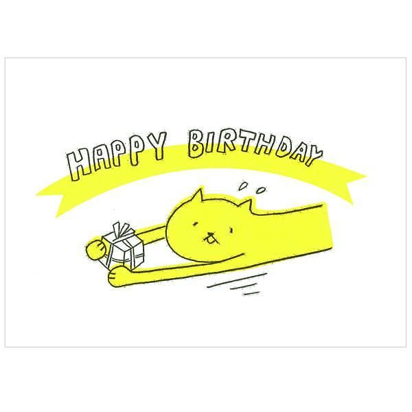 日本tegami生日卡/ Junko Sato/ 生日快樂