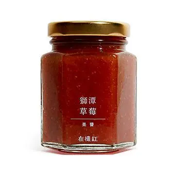 在欉紅草莓果醬