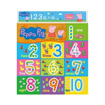 Peppa Pig粉紅豬小妹嵌入板/ 123