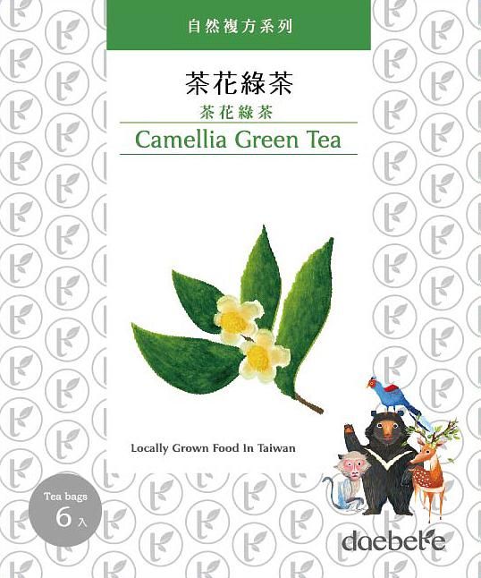 daebete茶花綠茶/ 輕巧盒
