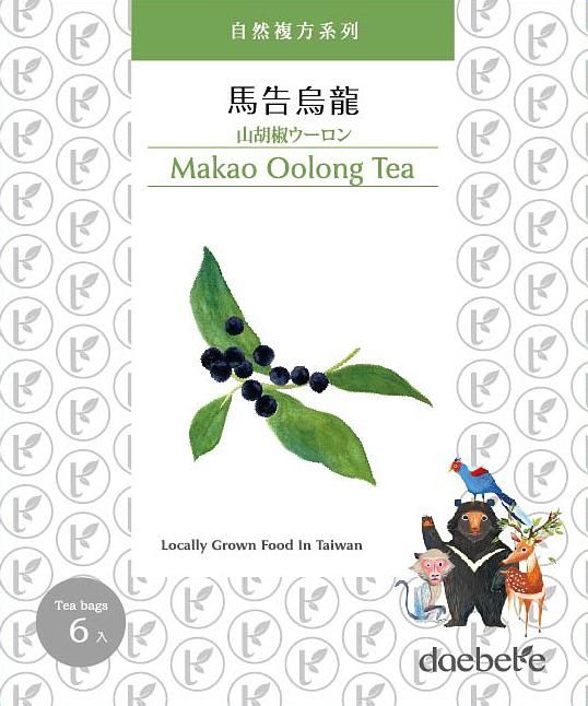 daebete馬告烏龍/ 輕巧盒