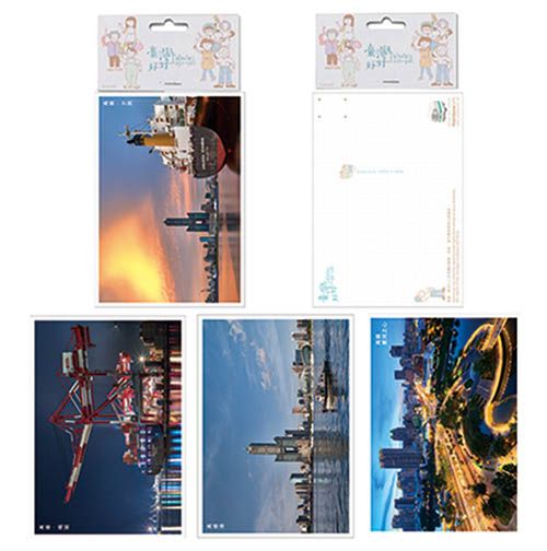 Rainbowarts臺灣好好系列/ 高雄城市明信片套組/ 5入