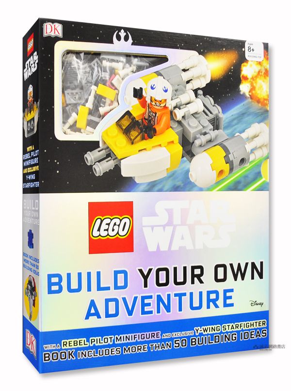 LEGO Star Wars: Build Your Own Adventure