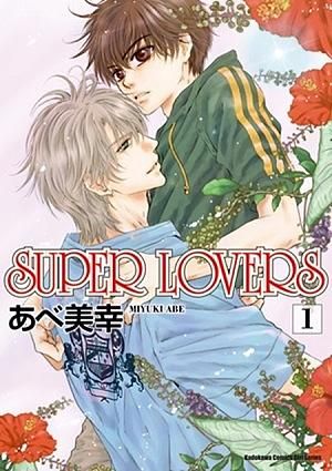 SUPER LOVERS 1