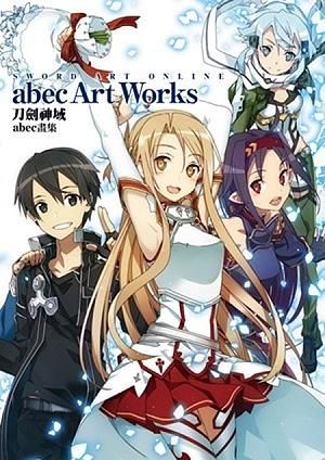 Sword Art Online刀劍神域: abec畫集