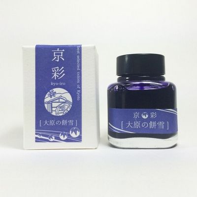 文具店TAG京彩墨水/ 大原の餅雪