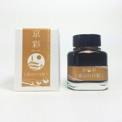 文具店TAG京彩墨水/ 東山の月影