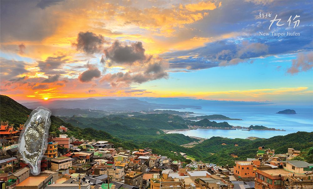 Rainbowarts你好台灣系列信物明信片/ 九份夕照