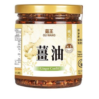 菇王薑油