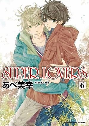 SUPER LOVERS 6