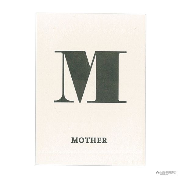 PAPERWORK活版印刷英文字母小卡/ Mother