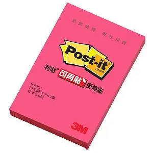 3M 3"X2"便條紙/ 螢光粉