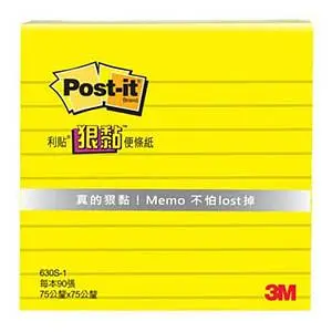 3M 3"X3"橫格狠黏便條紙/ 黃色