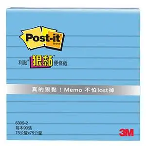 3M 3"X3"橫格狠黏便條紙/ 藍色