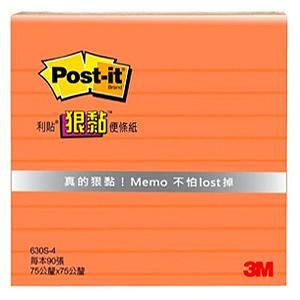 3M 3"X3"橫格狠黏便條紙/ 桔色