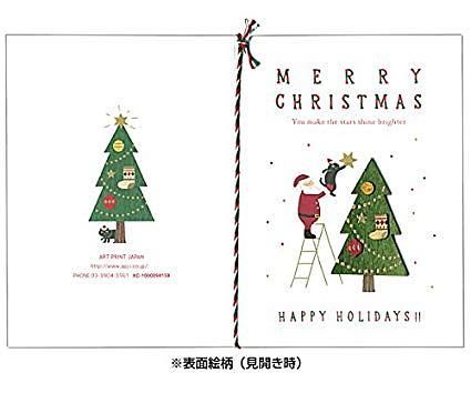【誠品獨家】日本APJ 聖誕卡/ 木片裝飾卡/ 聖誕老人與聖誕樹