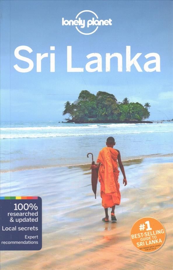 Sri Lanka (14 Ed.)