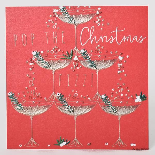 英國belly button聖誕卡/ Pop the Christmas Fizz