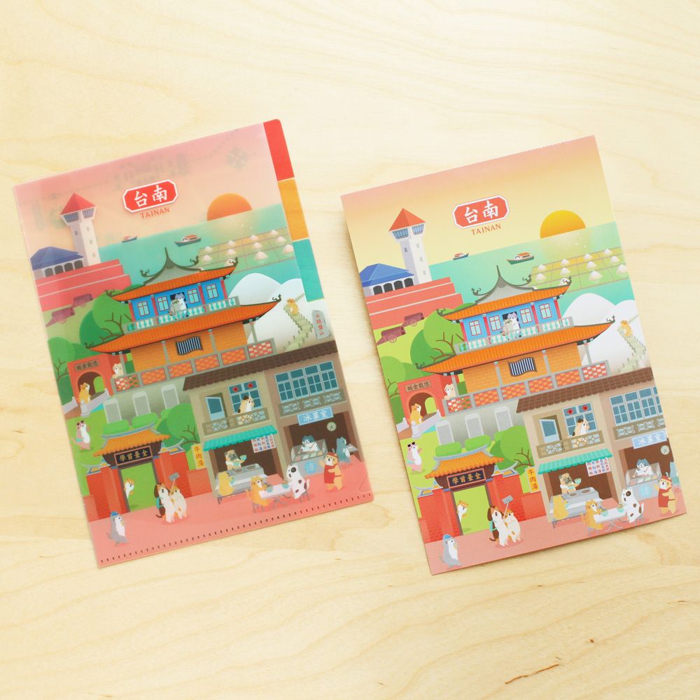 MIIN GIFT三層資料夾與明信片組/ 貓狗散步/ 台南
