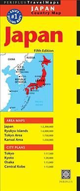 Japan Travel Map (5 Ed.)