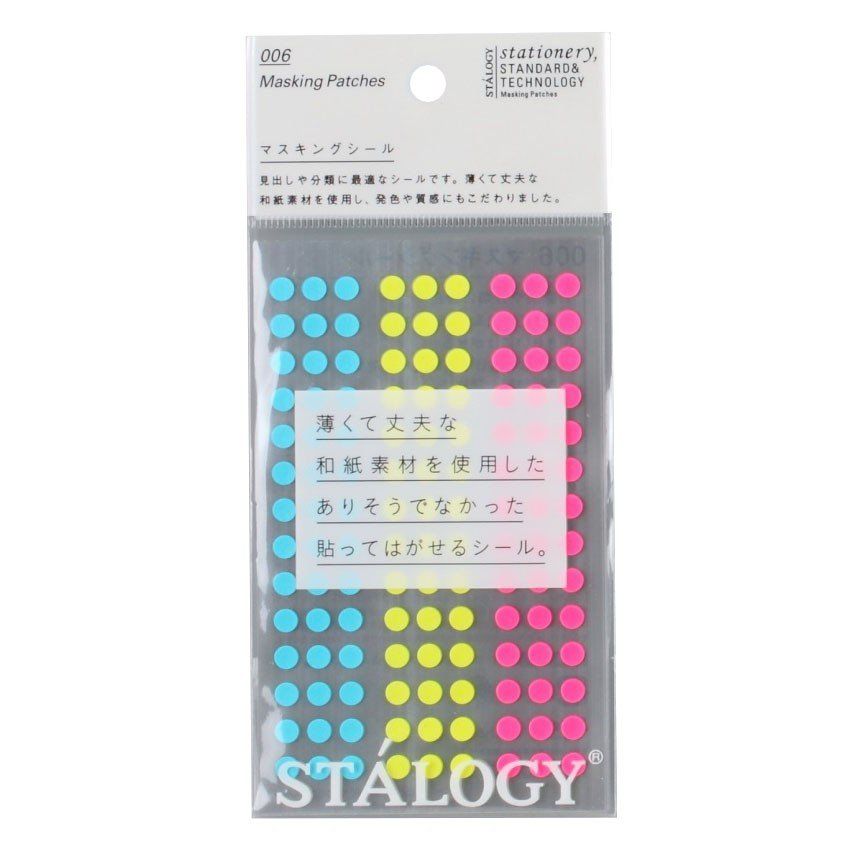 日本STALOGY圓型標籤貼紙/ 霓虹/ 5mm