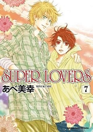 SUPER LOVERS 7